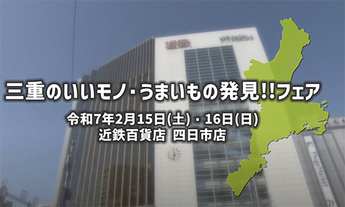 Thumbnail Image 1