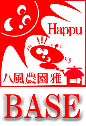 Thumbnail Image 1
